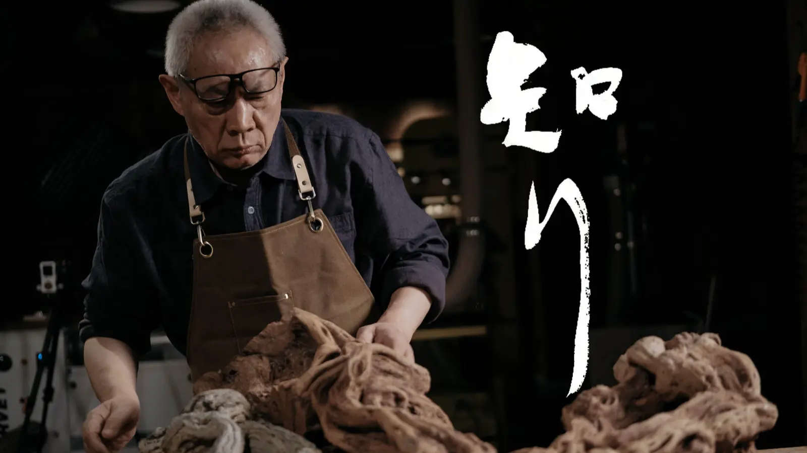 Zhixing Woodwork